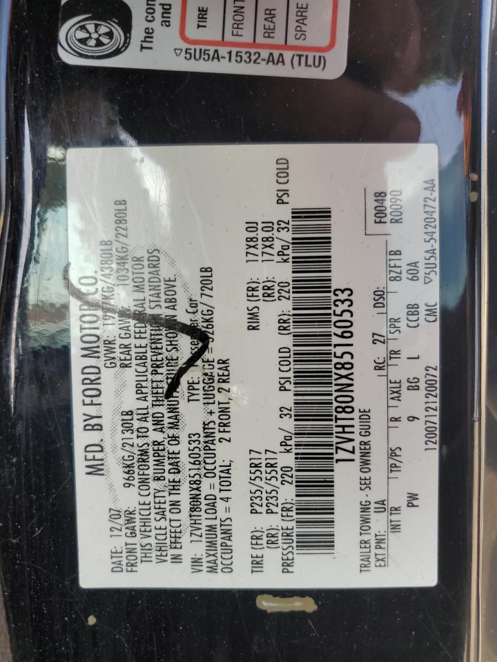 1ZVHT80NX85160533 2008 Ford Mustang
