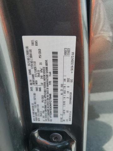 2019 Ford F150 Supercrew VIN: 1FTEW1E43KFC75948 Lot: 57390114