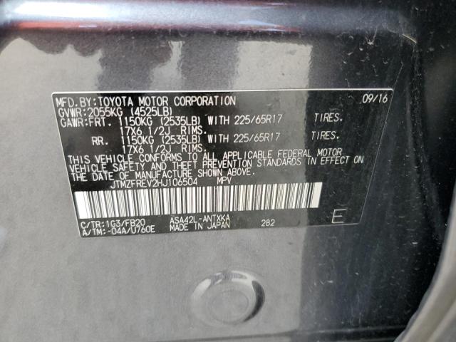 2017 Toyota Rav4 Le VIN: JTMZFREV2HJ106504 Lot: 58899854