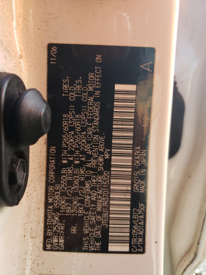 JTEBU17R370115320 2007 Toyota 4Runner Limited