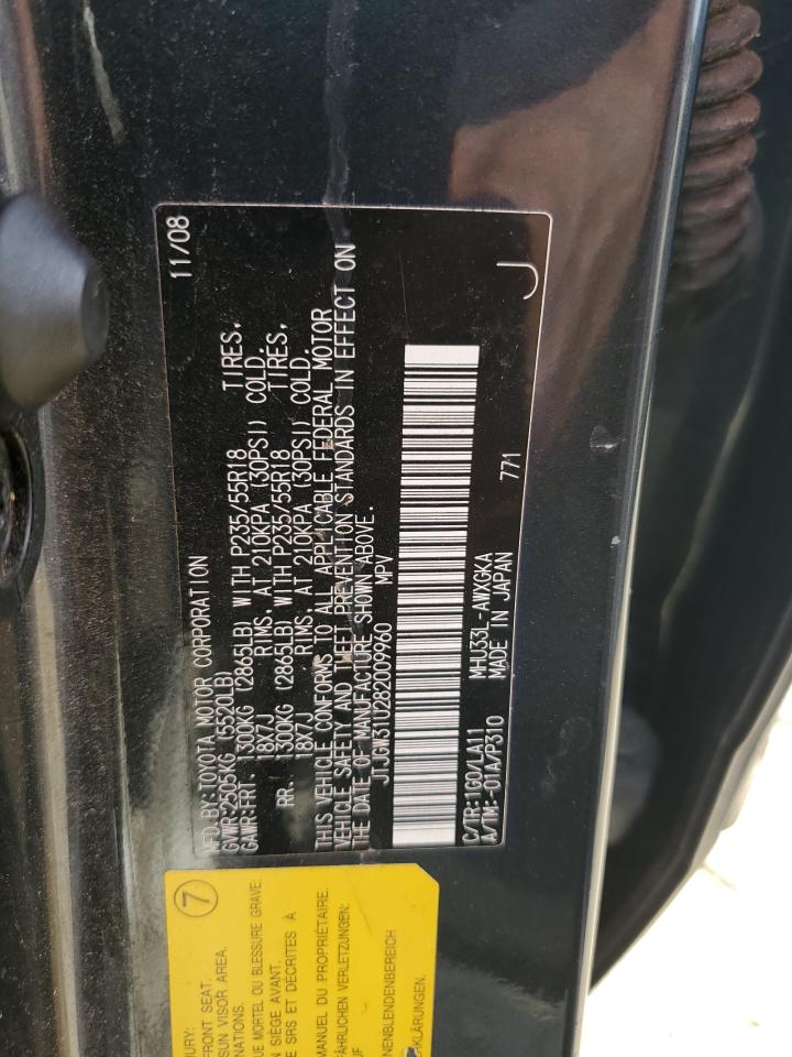 JTJGW31U282009960 2008 Lexus Rx 400H