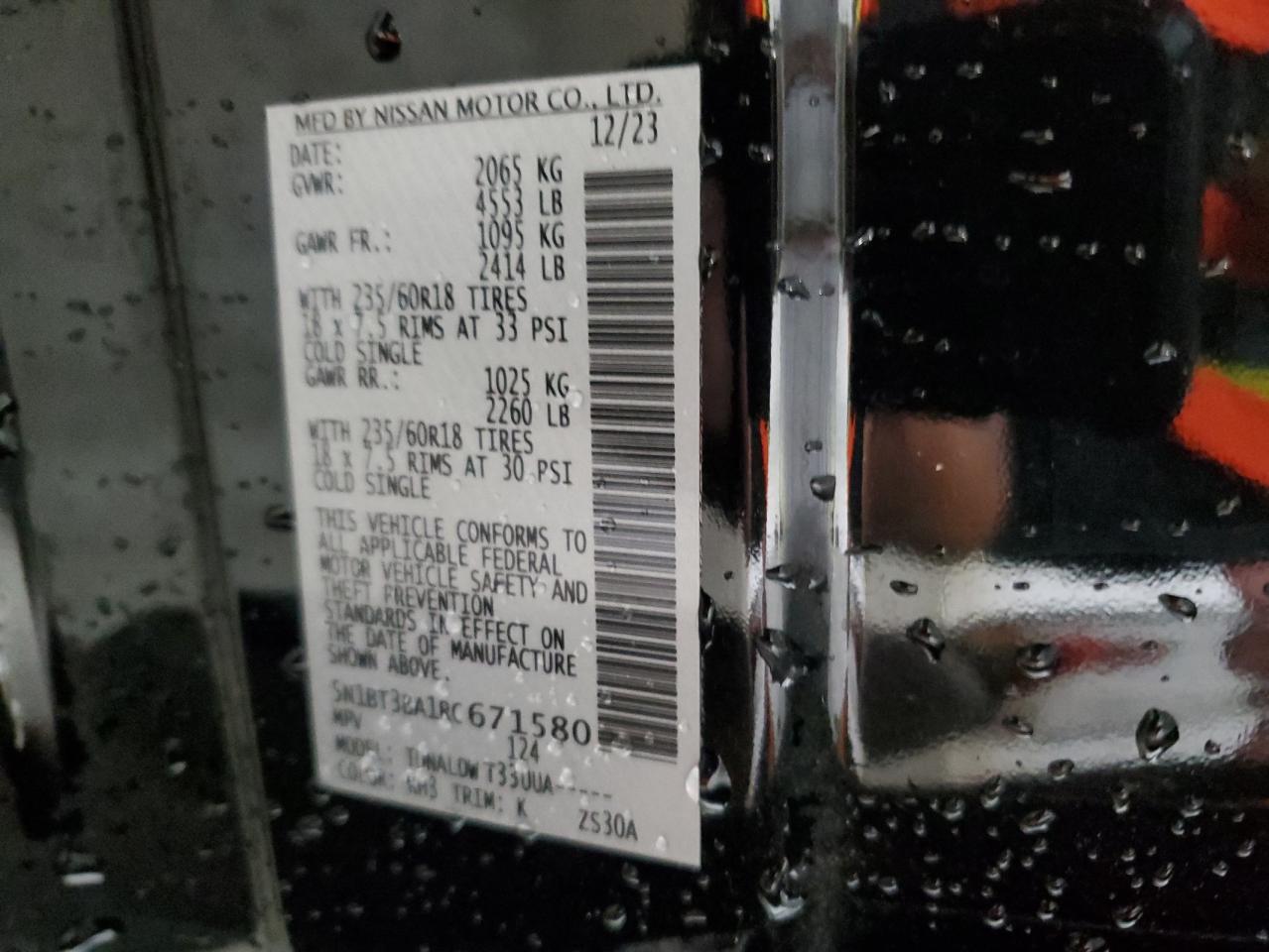5N1BT3BA1RC671580 NISSAN ROGUE 2024
