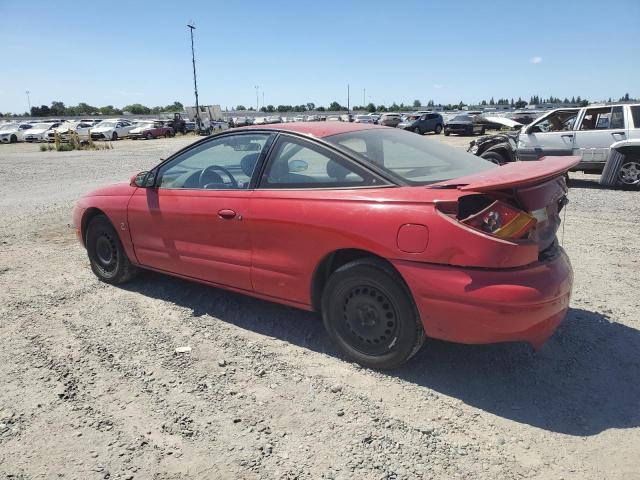 1997 Saturn Sc2 VIN: 1G8ZH1278VZ272227 Lot: 60427724