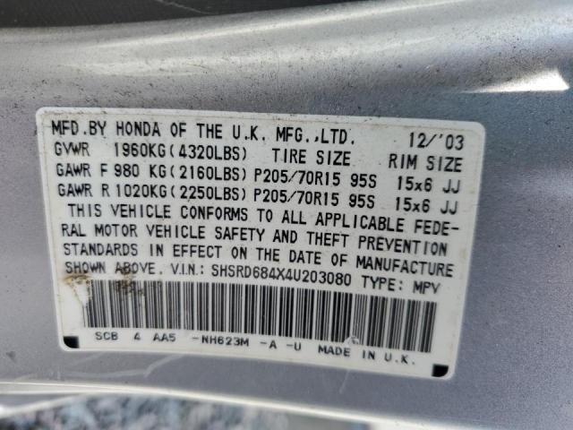 2004 Honda Cr-V Lx VIN: SHSRD684X4U203080 Lot: 61117484