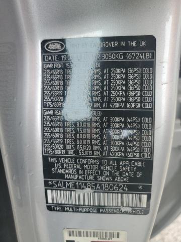 2005 Land Rover Range Rover Hse VIN: SALME11485A180624 Lot: 60691554
