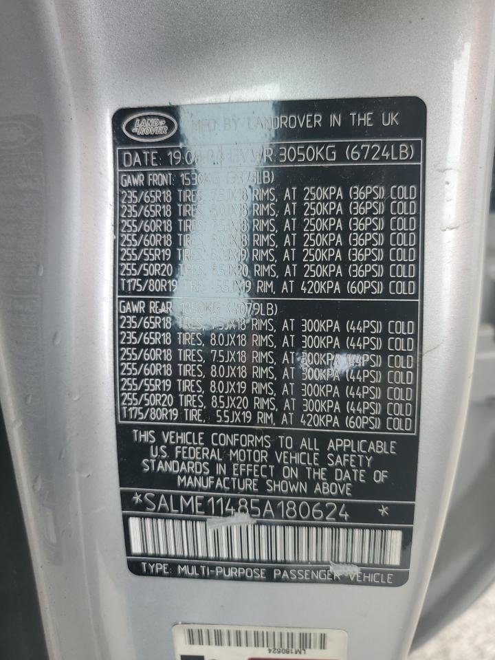 SALME11485A180624 2005 Land Rover Range Rover Hse