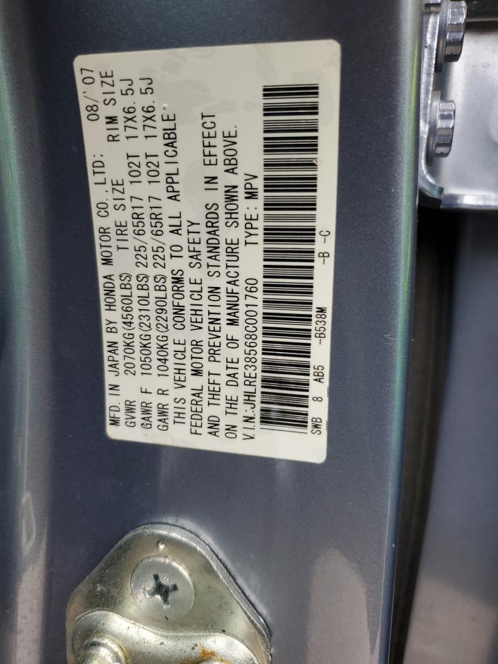 JHLRE38568C001760 2008 Honda Cr-V Ex