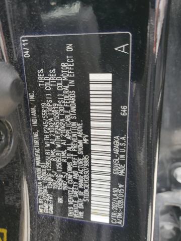 2011 Toyota Highlander Limited VIN: 5TDDK3EH3BS079885 Lot: 58846094