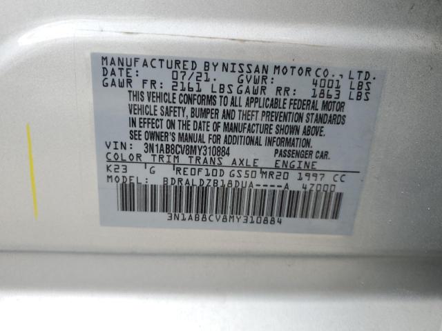 2021 NISSAN SENTRA SV - 3N1AB8CV8MY310884