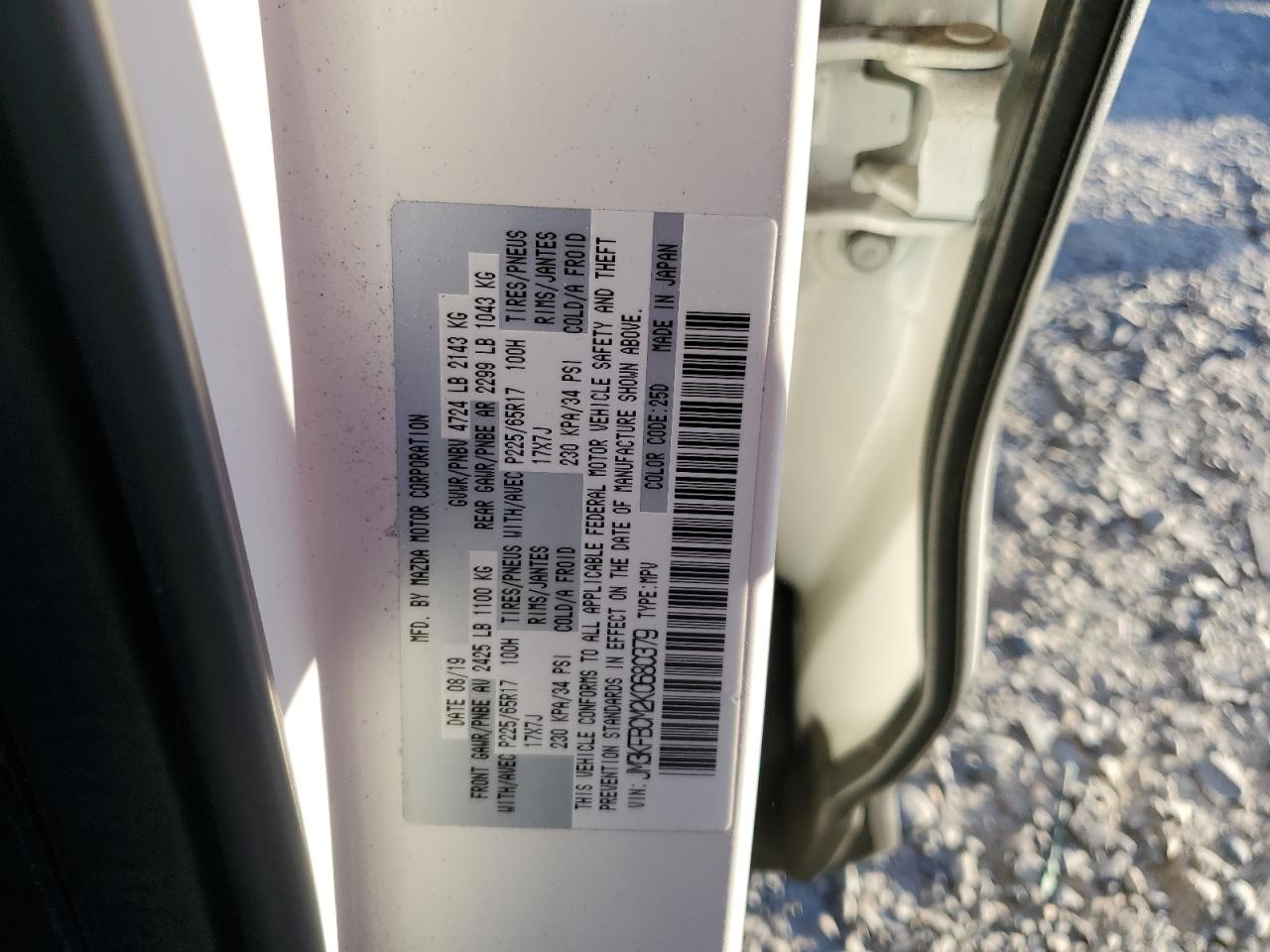 JM3KFBCM2K0680379 2019 Mazda Cx-5 Touring