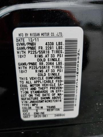 2012 Nissan Rogue S VIN: JN8AS5MT4CW272816 Lot: 60127444