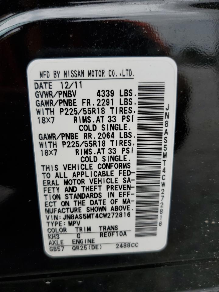 JN8AS5MT4CW272816 2012 Nissan Rogue S