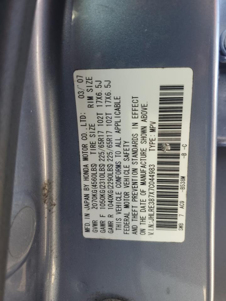 JHLRE387X7C044983 2007 Honda Cr-V Exl