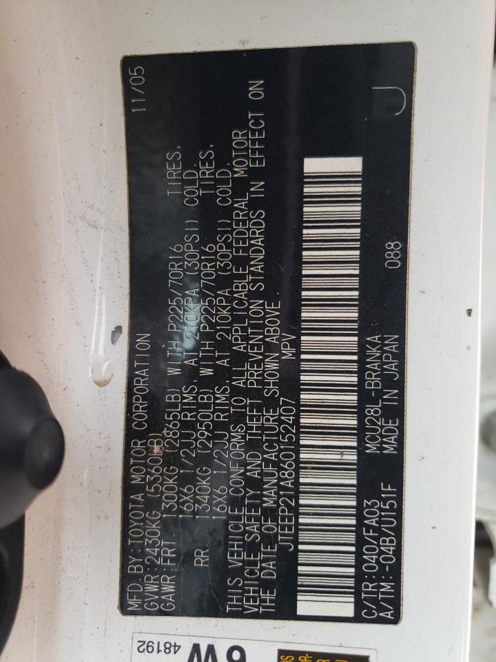 JTEEP21A860152407 2006 Toyota Highlander Limited