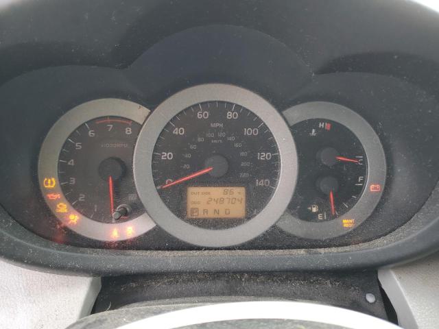 2008 Toyota Rav4 VIN: JTMZD33V985095242 Lot: 59618244