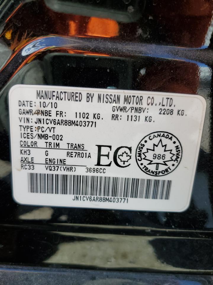 JN1CV6AR8BM403771 2011 Infiniti G37