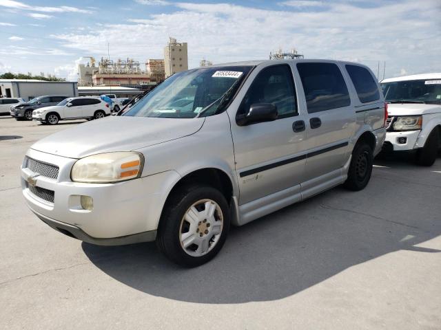 2007 CHEVROLET UPLANDER L #2954891206