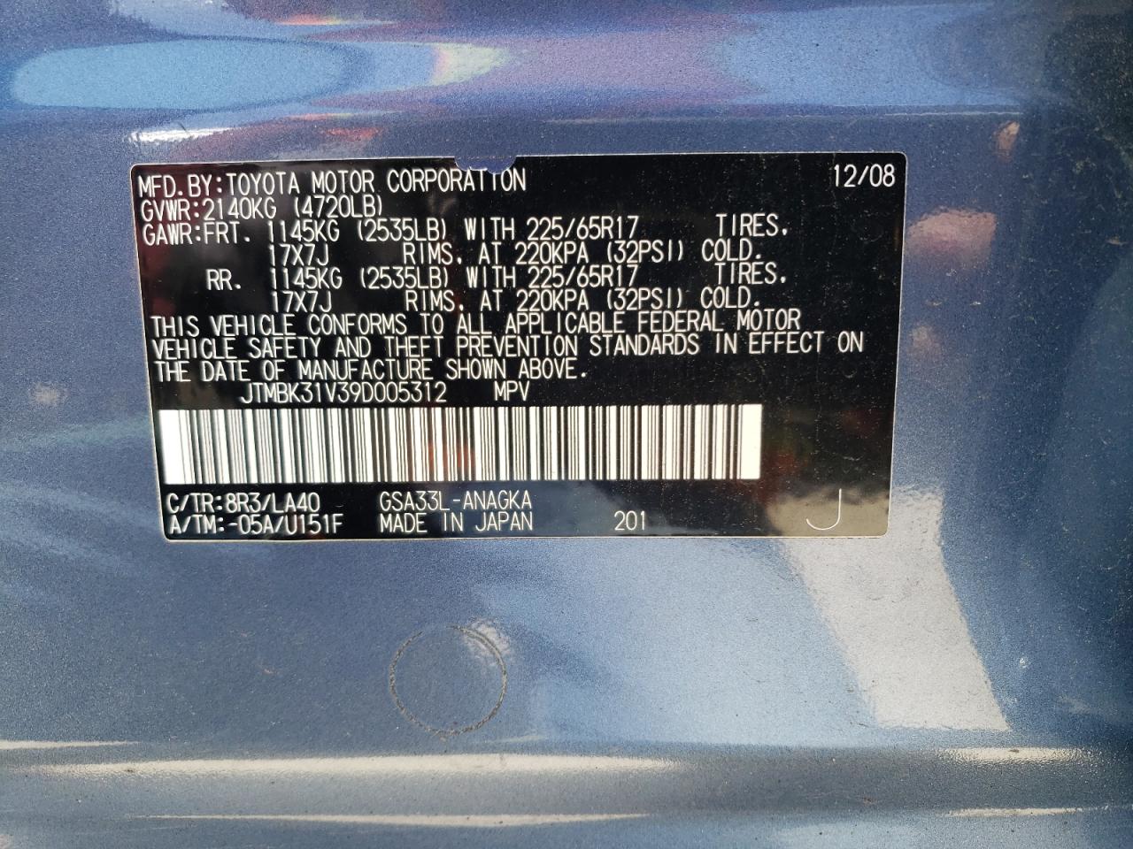 JTMBK31V39D005312 2009 Toyota Rav4 Limited