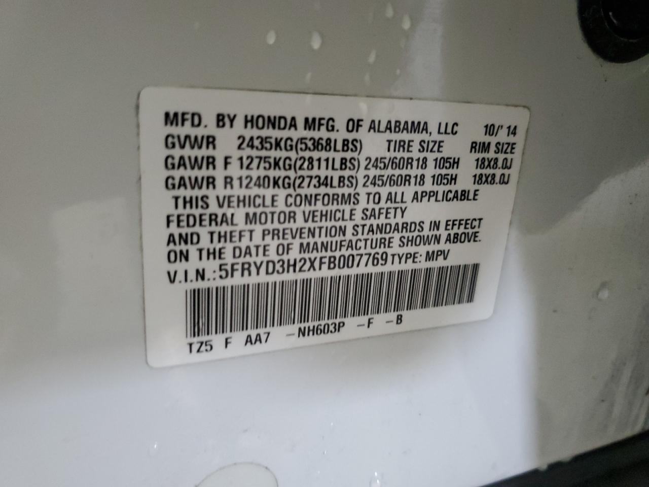 5FRYD3H2XFB007769 2015 Acura Mdx