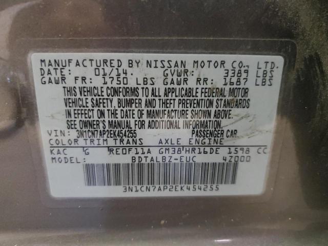 3N1CN7AP2EK454255 2014 Nissan Versa S