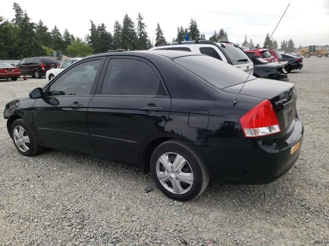 2009 Kia Spectra Ex VIN: KNAFE221795631712 Lot: 58611124