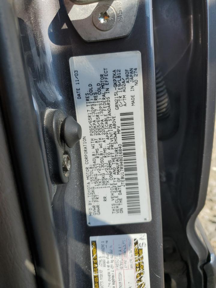 JTEBU17R948016840 2004 Toyota 4Runner Limited