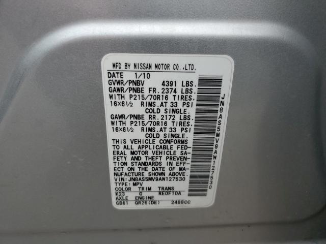 2010 Nissan Rogue S VIN: JN8AS5MV9AW127530 Lot: 59294254