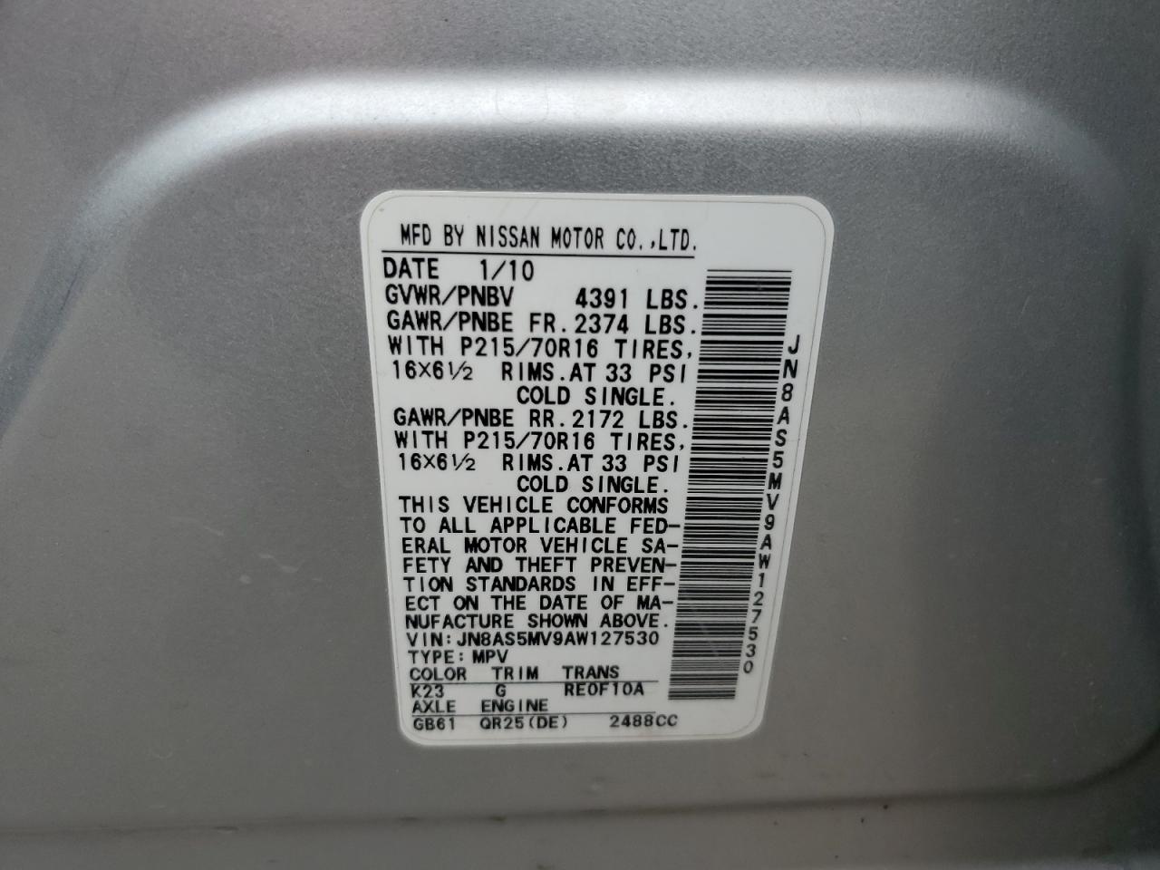 JN8AS5MV9AW127530 2010 Nissan Rogue S