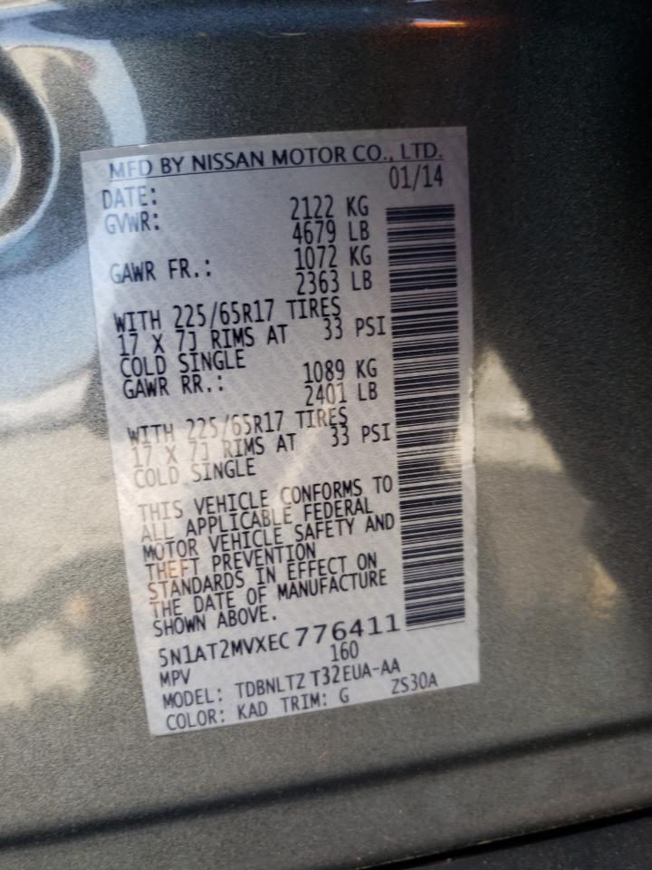 5N1AT2MVXEC776411 2014 Nissan Rogue S