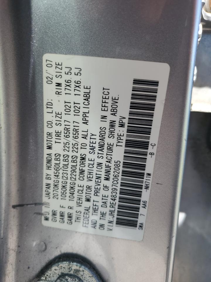 JHLRE48397C062085 2007 Honda Cr-V Lx