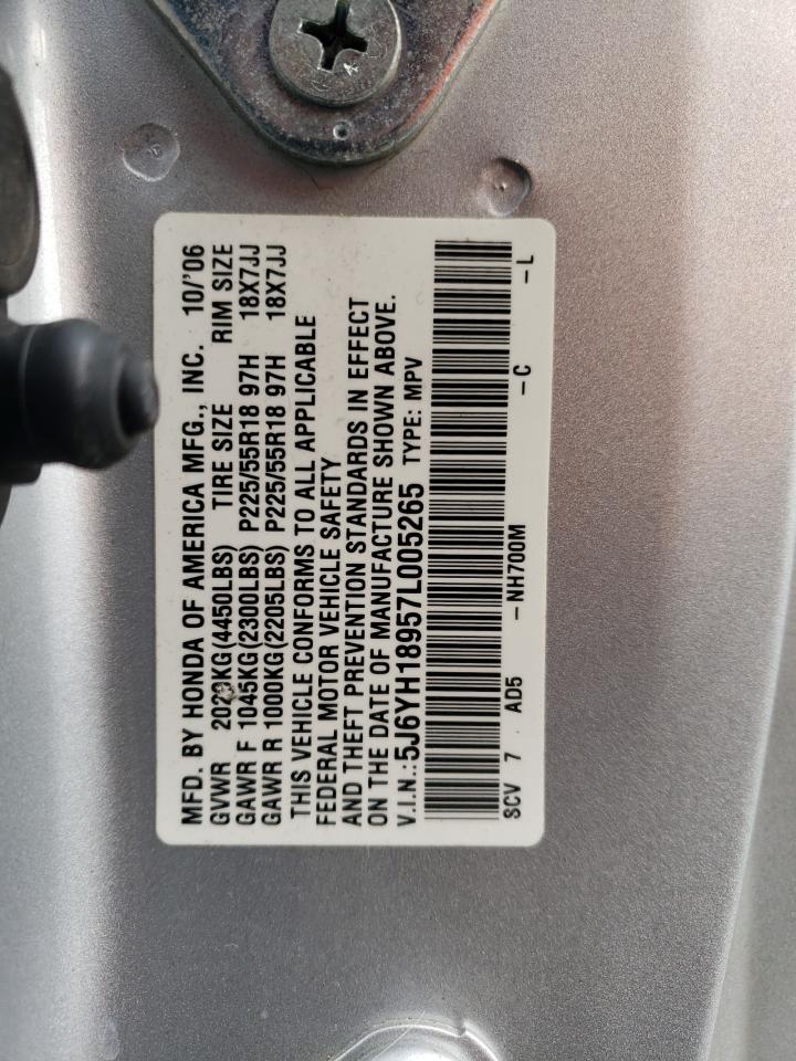 5J6YH18957L005265 2007 Honda Element Sc