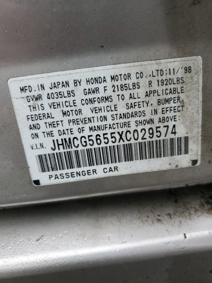 JHMCG5655XC029574 1999 Honda Accord Ex