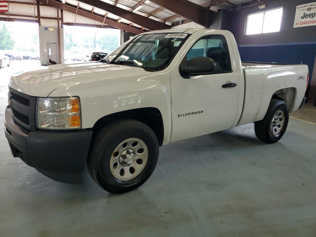 1GCNKPEXXCZ239036 2012 Chevrolet Silverado K1500