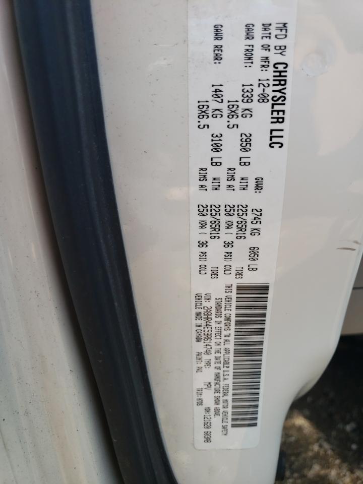 2A8HR44E59R614740 2009 Chrysler Town & Country Lx