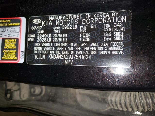 2018 KIA SOUL - KNDJN2A29J7541624