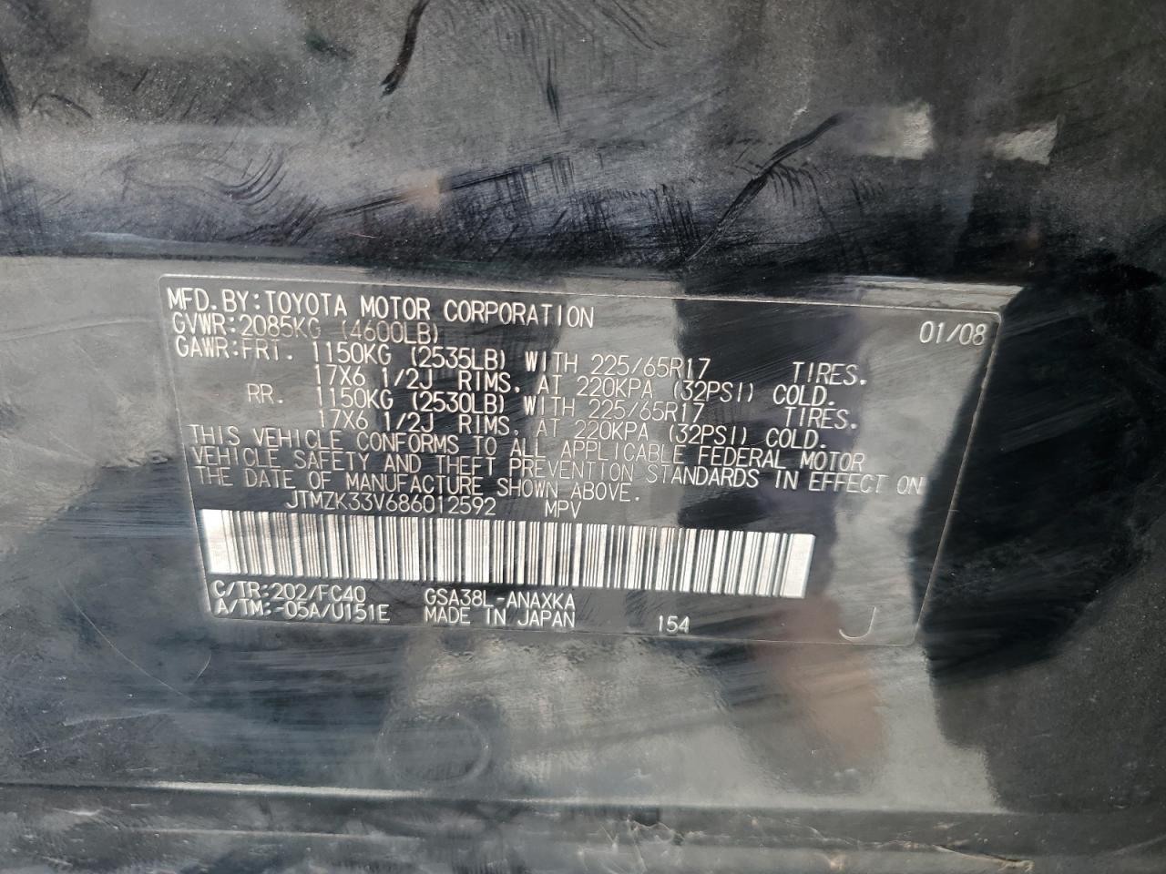 JTMZK33V686012592 2008 Toyota Rav4