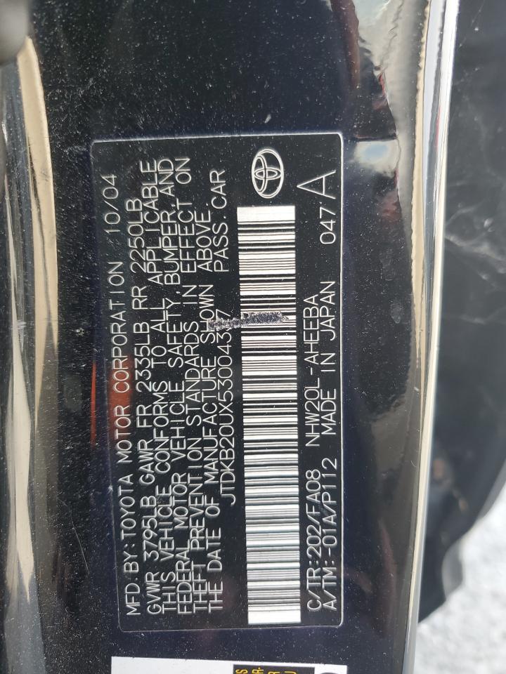 JTDKB20UX53004337 2005 Toyota Prius