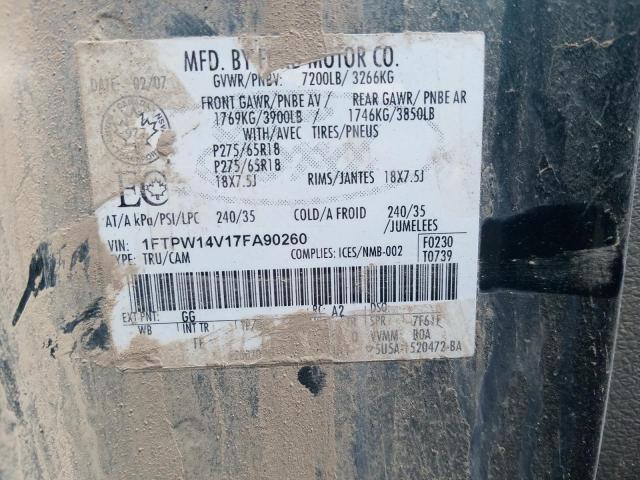 2007 Ford F150 Supercrew VIN: 1FTPW14V17FA90260 Lot: 57940654