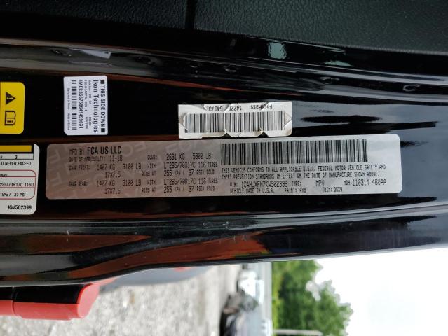 2019 Jeep Wrangler Unlimited Rubicon VIN: 1C4HJXFN7KW502399 Lot: 59818994