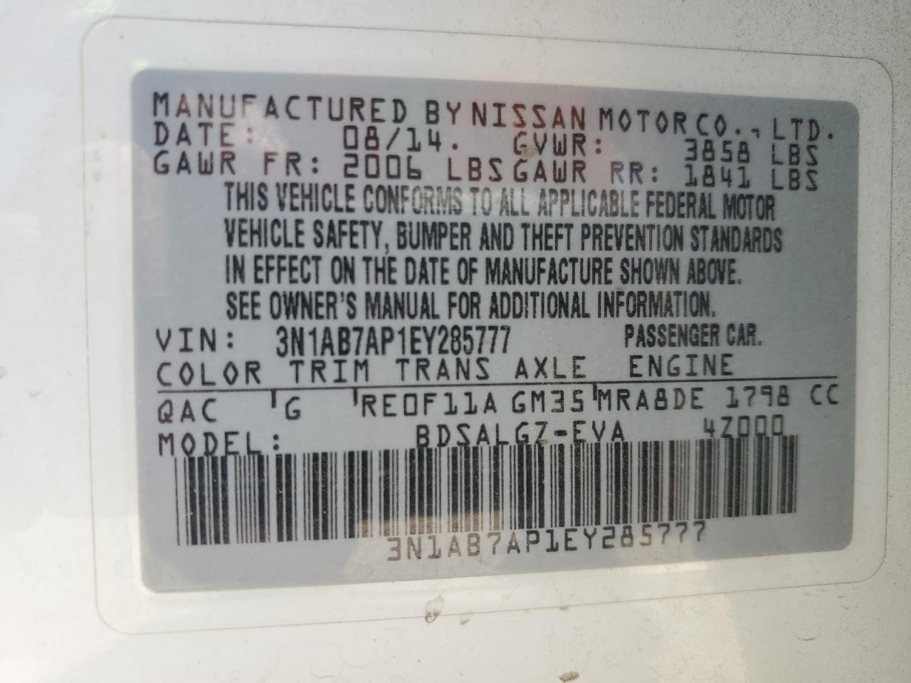 3N1AB7AP1EY285777 2014 Nissan Sentra S