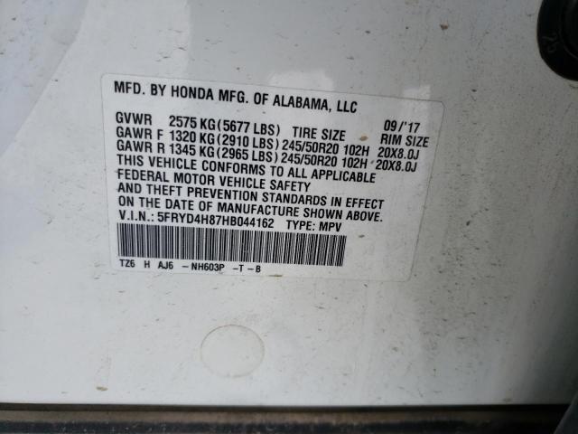 2017 Acura Mdx Advance VIN: 5FRYD4H87HB044162 Lot: 59129984