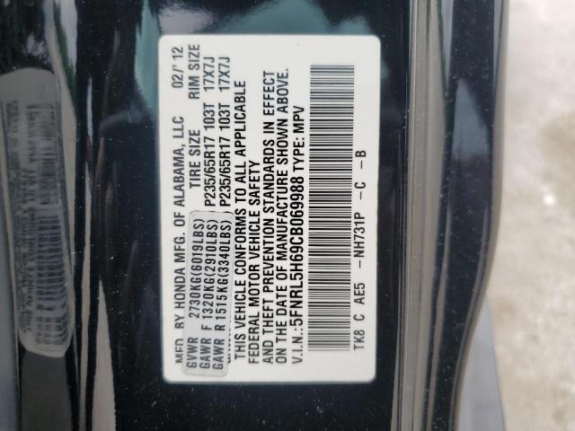 2012 Honda Odyssey Exl VIN: 5FNRL5H69CB069988 Lot: 59690134
