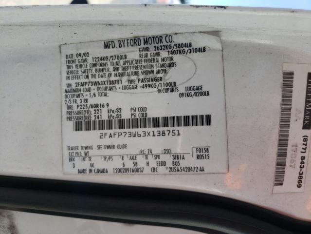 2003 Ford Crown Victoria VIN: 2FAFP73W63X138751 Lot: 60690554