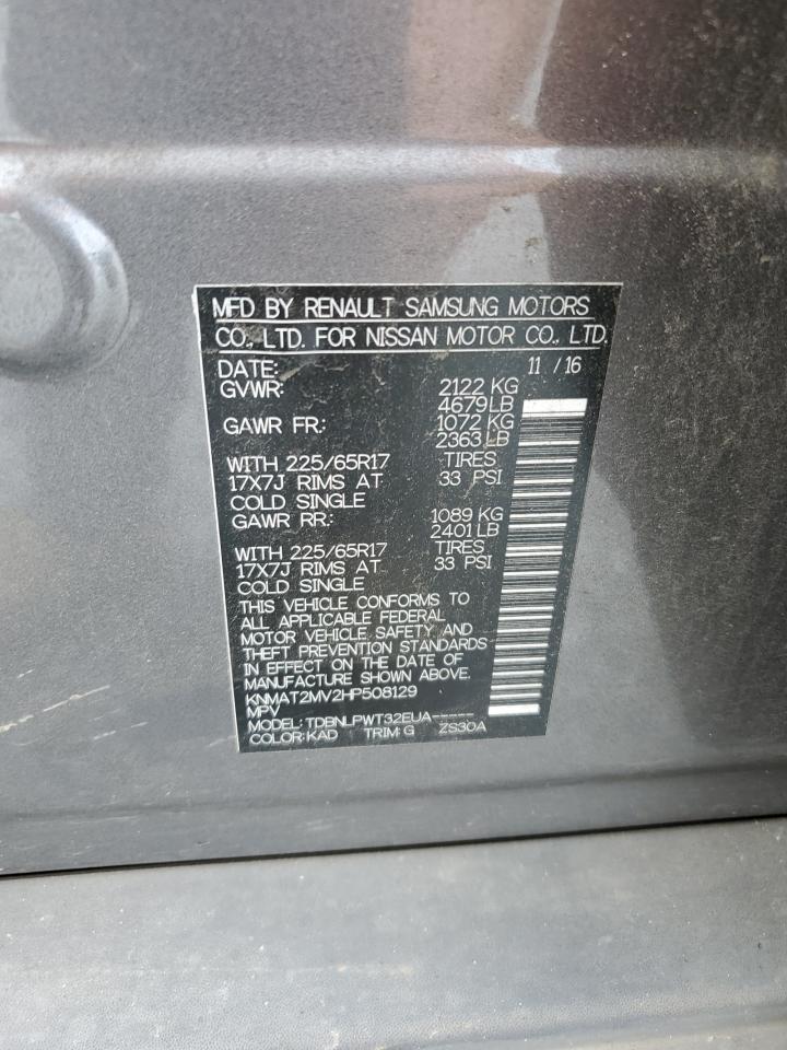 KNMAT2MV2HP508129 NISSAN ROGUE 2017