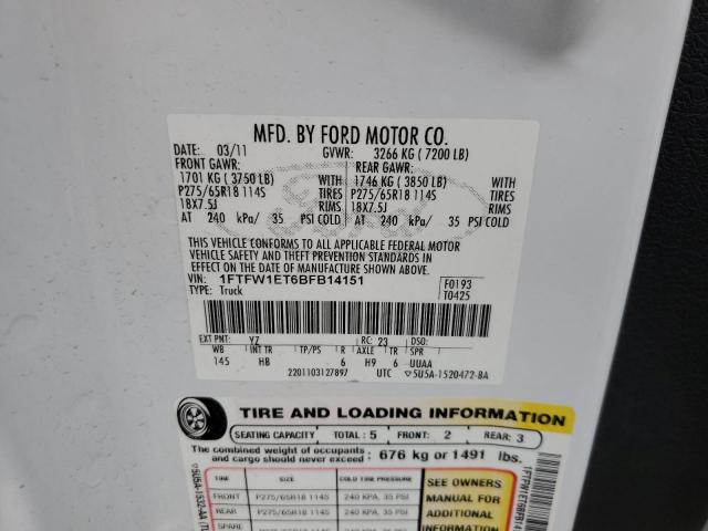 2011 Ford F150 Supercrew VIN: 1FTFW1ET6BFB14151 Lot: 60714914