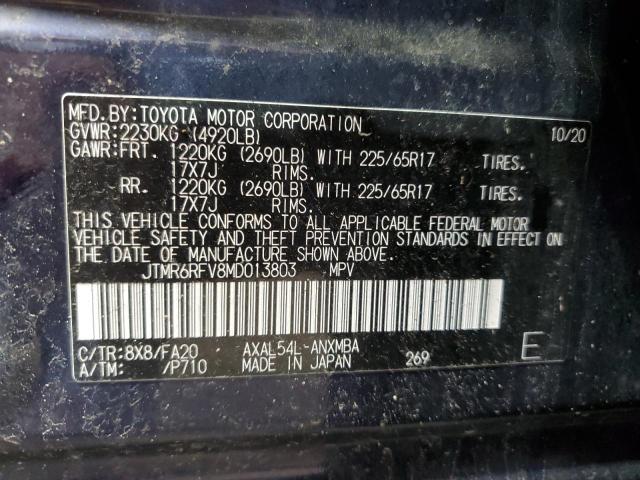 2021 Toyota Rav4 Xle VIN: JTMR6RFV8MD013803 Lot: 58199384