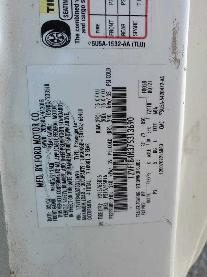 1ZVFT84N375313690 2007 Ford Mustang