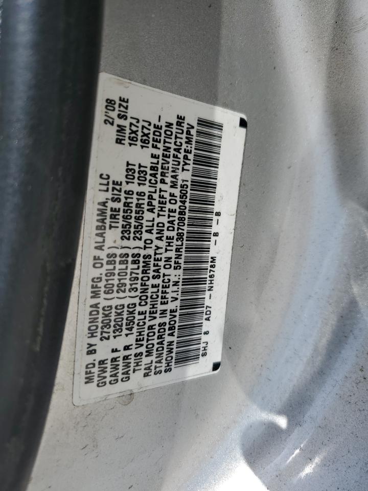 5FNRL38708B045051 2008 Honda Odyssey Exl