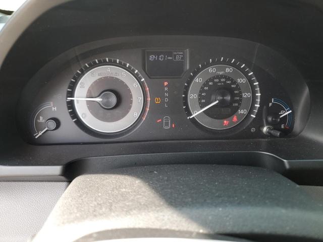 2012 Honda Odyssey Exl VIN: 5FNRL5H69CB123984 Lot: 57474804