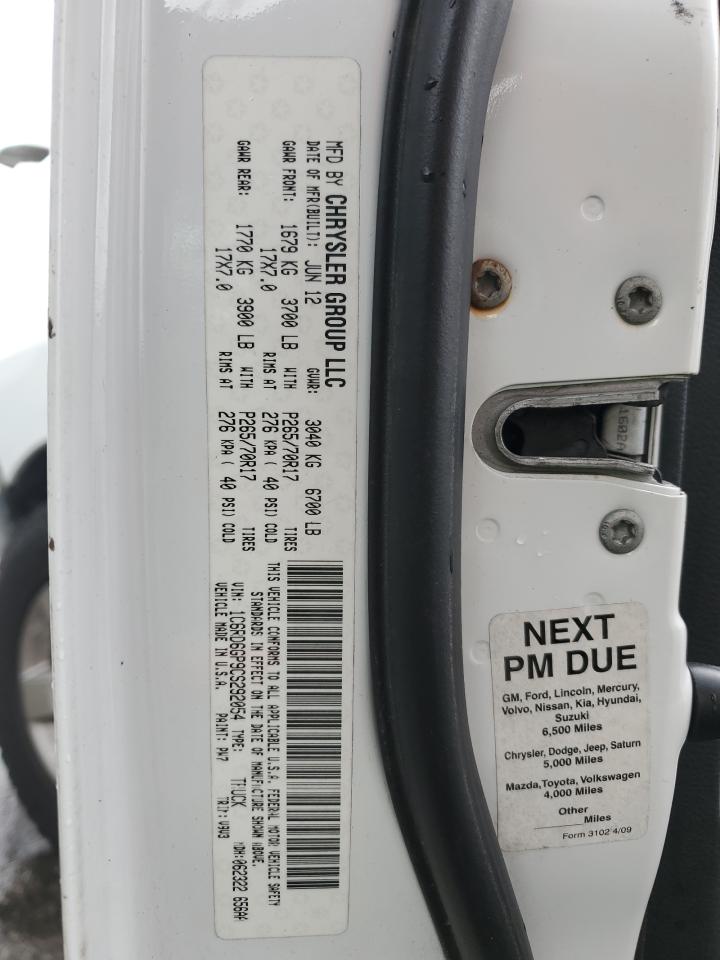 1C6RD6GP9CS292054 2012 Dodge Ram 1500 Slt